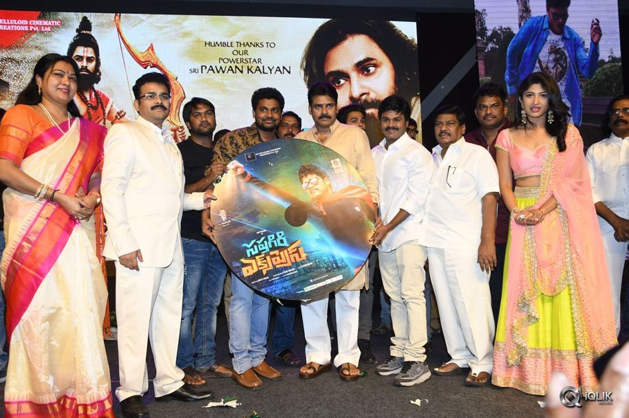 Sapthagiri-Express-Movie-Audio-Launch